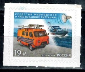 TRANSPORT ROSJA MI.2237**
