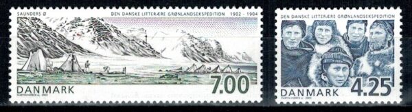 WYPRAWA POLARNA DANIA MI.1335-1336**