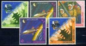 LOT W KOSMOS JORDANIA MI.541-545A**