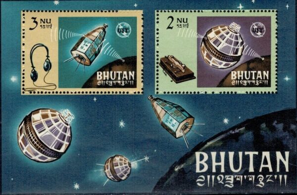 LOT W KOSMOS BHUTAN MI.BL.4C**