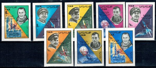LOT W KOSMOS JEMEN MI.494-501B**