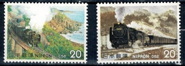 KOLEJNICTWO JAPONIA MI.1242-1243**