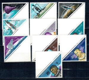 LOT W KOSMOS JORDANIA MI.427-436A**