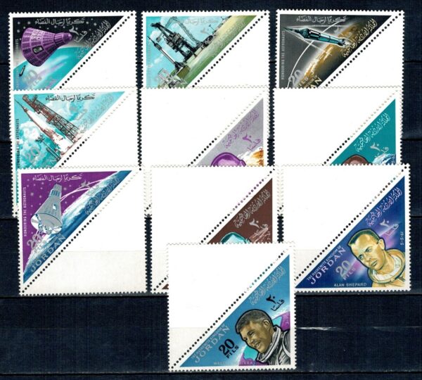 LOT W KOSMOS JORDANIA MI.427-436A**