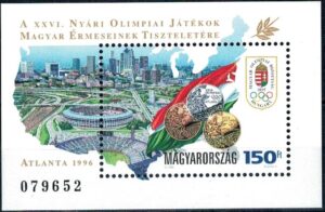 OLIMPIADA SPORTOWA WĘGRY MI.BL.236**