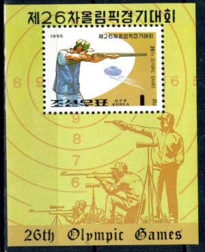 OLIMPIADA LETNIA KOREA MI.BL.336**