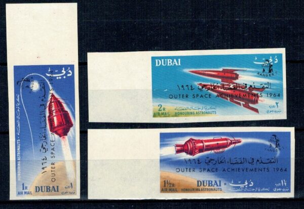 LOT W KOSMOS DUBAJ MI.153-155B**