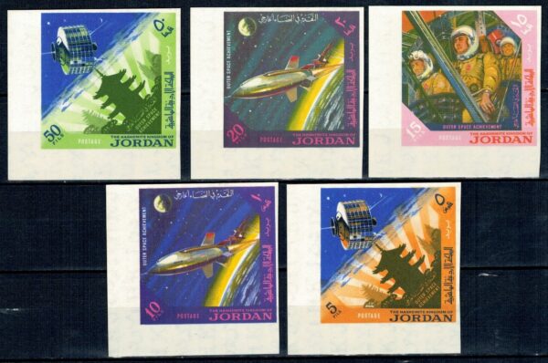LOT W KOSMOS JORDANIA MI.541-545B**