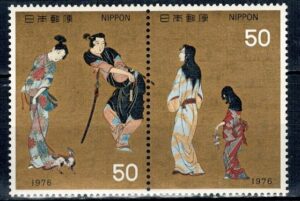 SZTUKA JAPONIA MI.1284-1285**