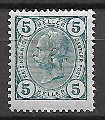 AUSTRIA MI.122**