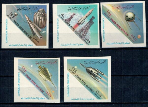 LOT W KOSMOS JEMEN MI.316-320B**