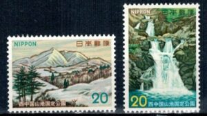 KRAJOBRAZY JAPONIA MI.1185-1186**