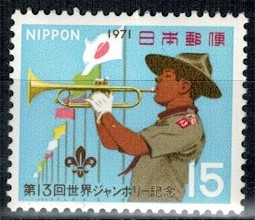 SKAUTING JAPONIA MI.1118**