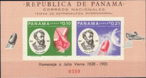 LOT W KOSMOS PANAMA MI.BL.64**