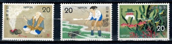 LITERATURA JAPONIA MI.1238-1240**
