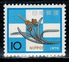 KWIATY JAPONIA MI.1236**