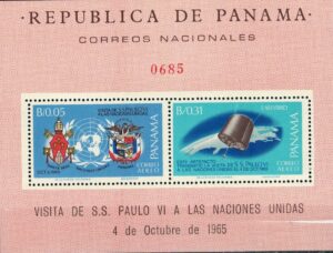 LOT W KOSMOS PANAMA MI.BL.46A**