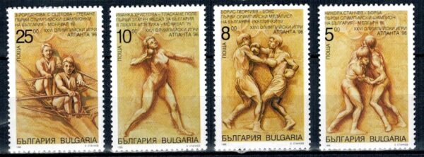 OLIMPIADA LETNIA BUŁGARIA MI.4227-4230**