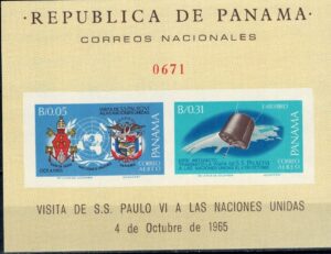 LOT W KOSMOS PANAMA MI.BL.46B**