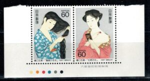 SZTUKA JAPONIA MI.1734-1735**