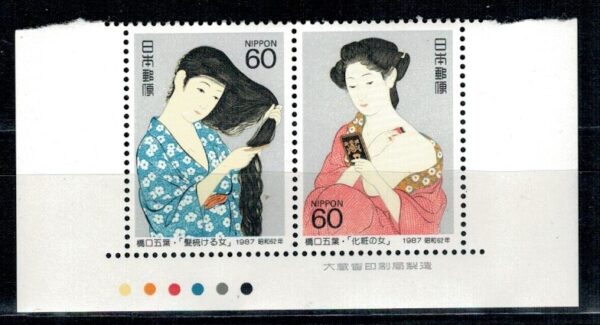 SZTUKA JAPONIA MI.1734-1735**