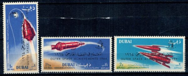 LOT W KOSMOS DUBAJ MI.153-155A**