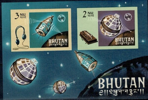 LOT W KOSMOS BHUTAN MI.BL.4B**