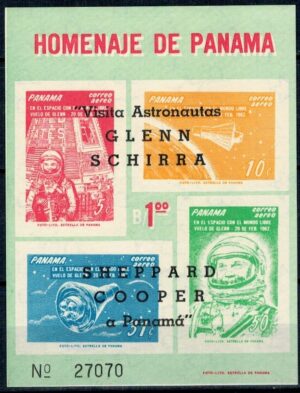 LOT W KOSMOS PANAMA MI.BL.13**
