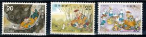 LITERATURA JAPONIA MI.1247-1249**