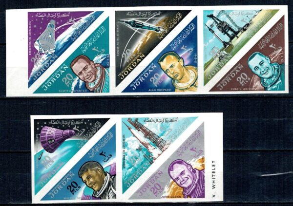 LOT W KOSMOS JORDANIA MI.427-436B**