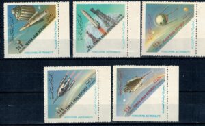 LOT W KOSMOS JEMEN MI.316-320A**
