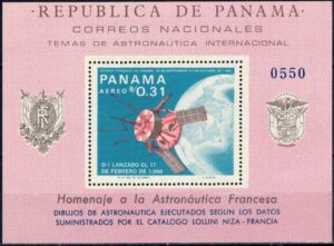 LOT W KOSMOS PANAMA MI.BL.63**