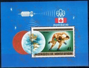 OLIMPIADA LETNIA MONGOLIA MI.BL.44**
