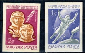 LOT W KOSMOS WĘGRY MI.2120-2121B**