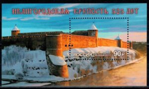 ARCHITEKTURA ROSJA MI.BL.249**